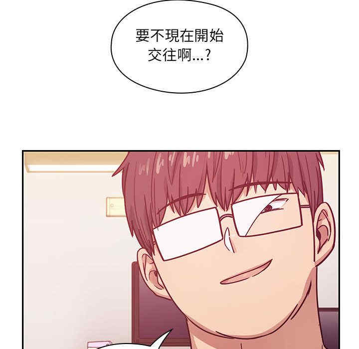 第28张