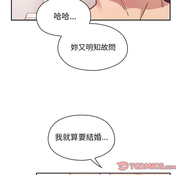 第30张