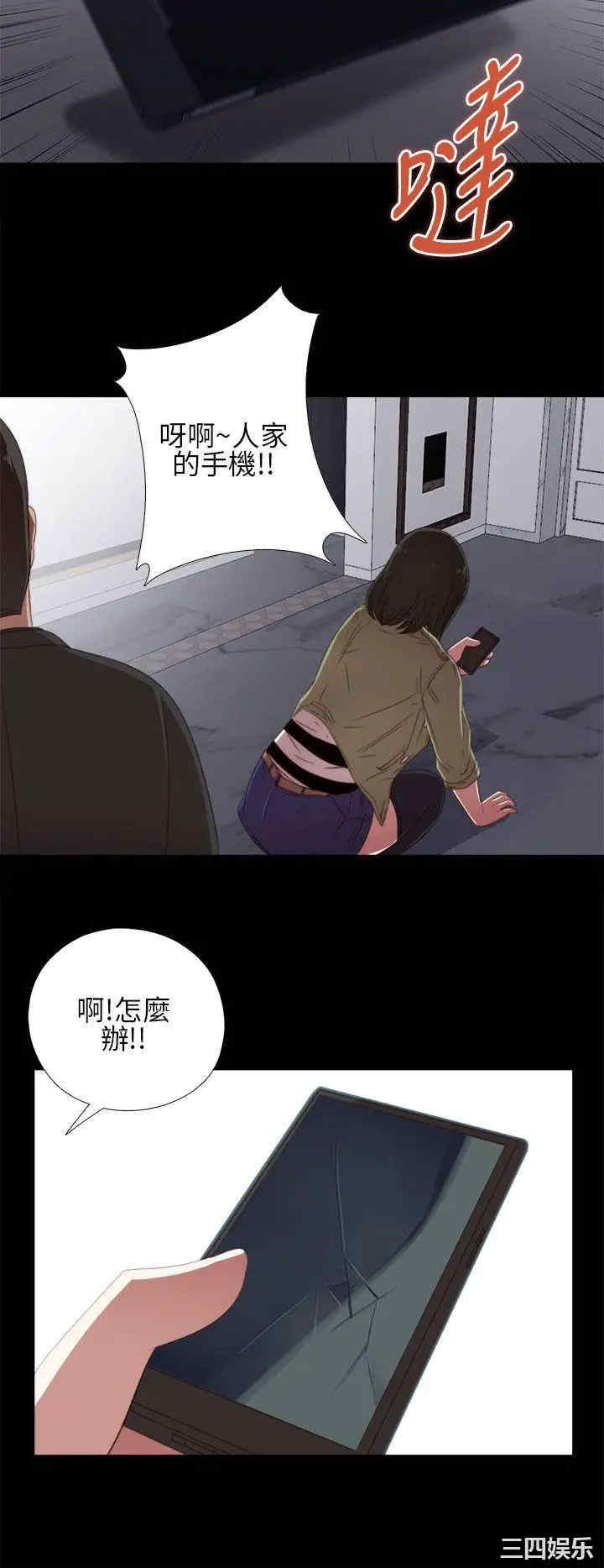 第22张