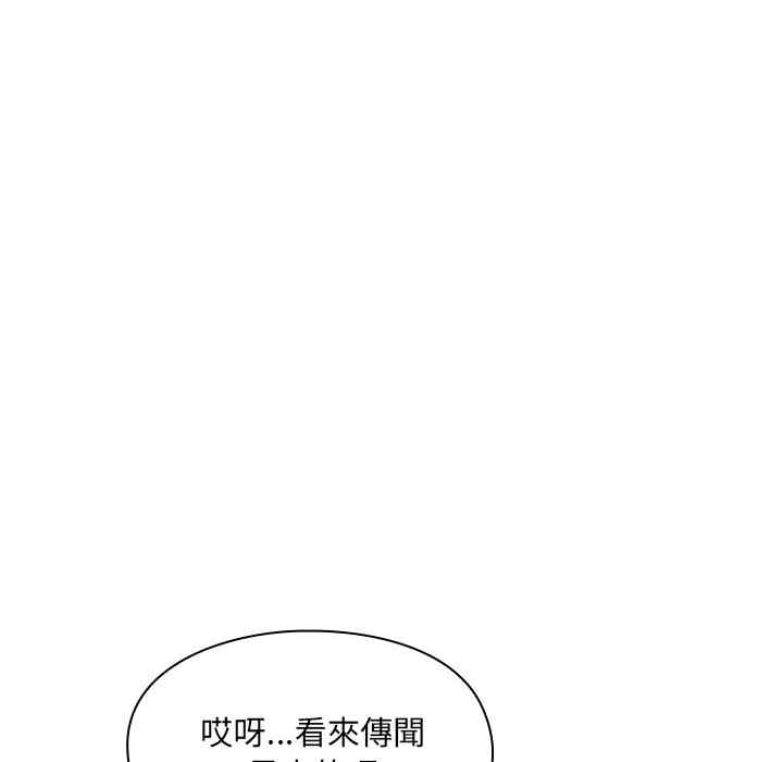 第59张