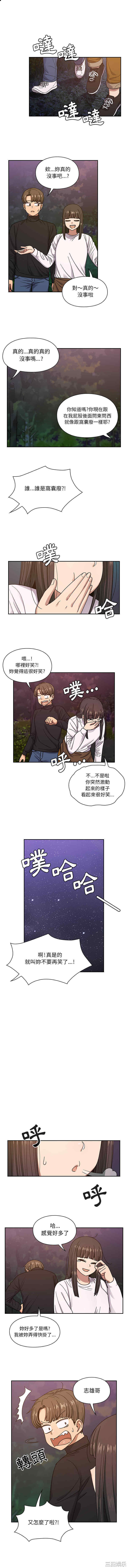 第5张