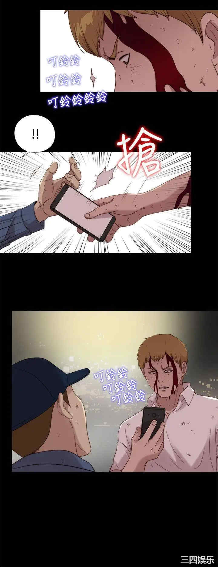 第22张