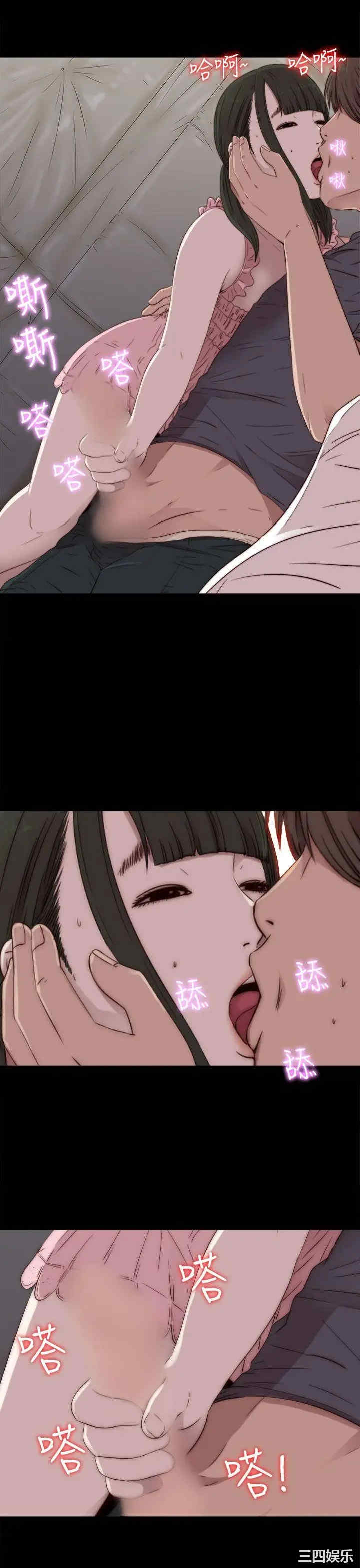 第19张