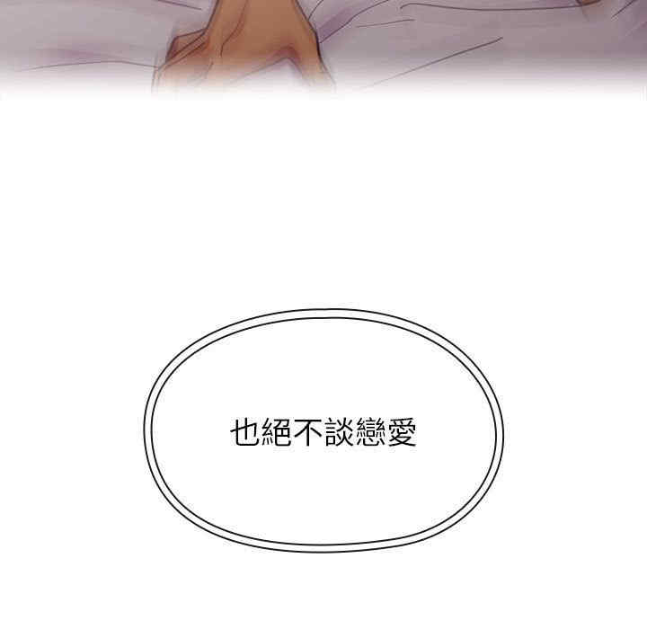 第37张