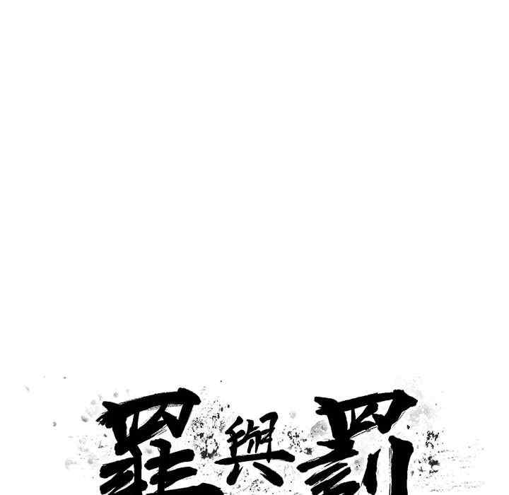 第40张