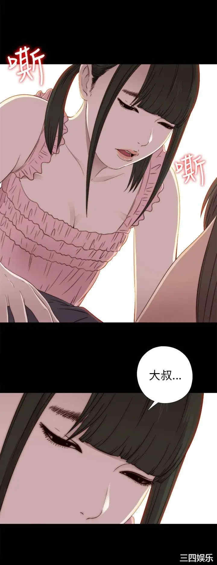 第20张
