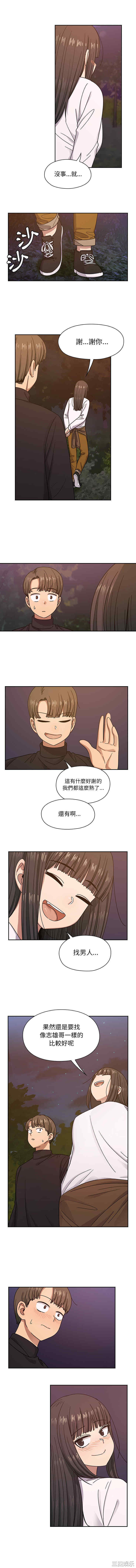 第6张