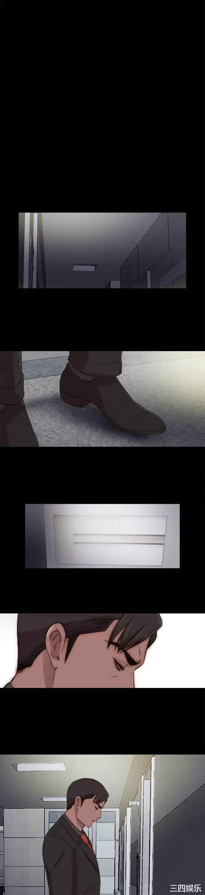 第29张