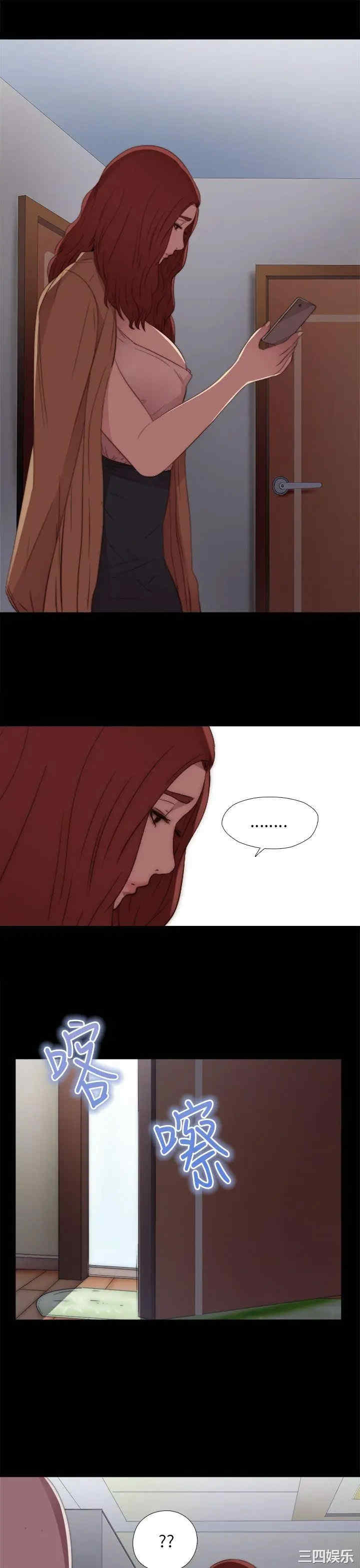 第25张
