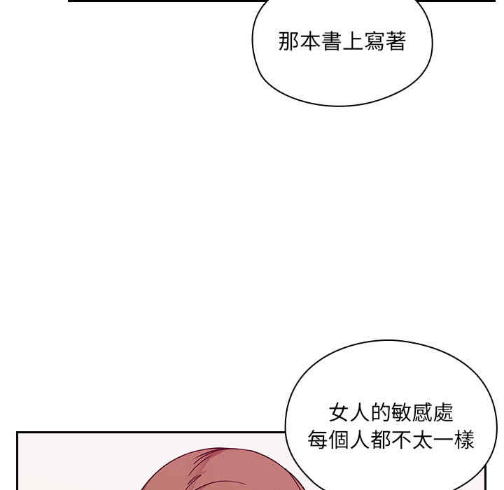 第65张