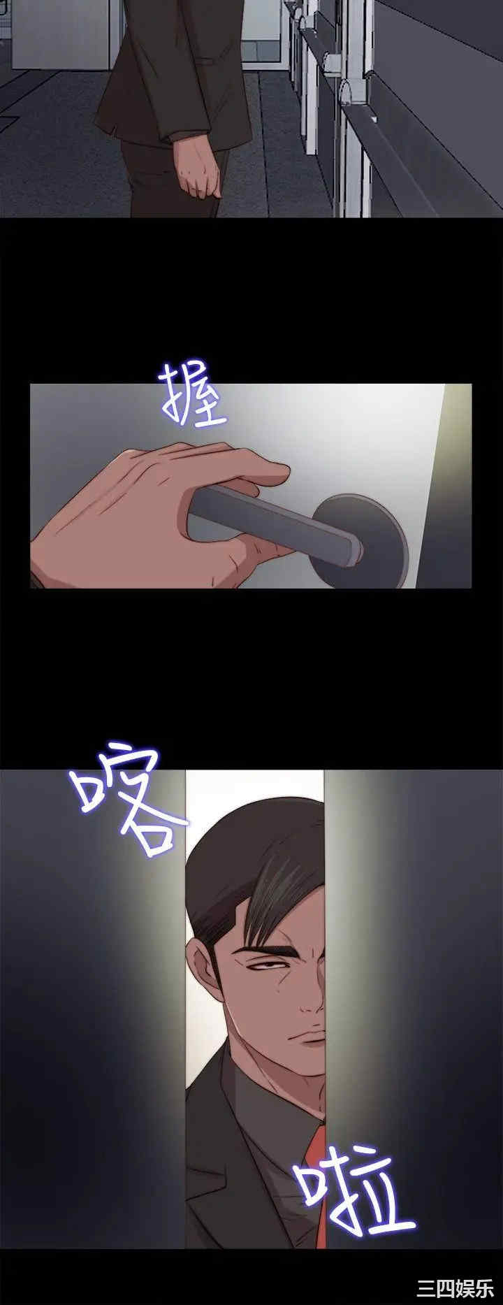 第30张