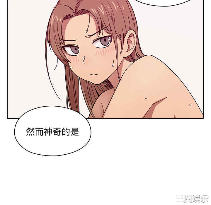 第67张