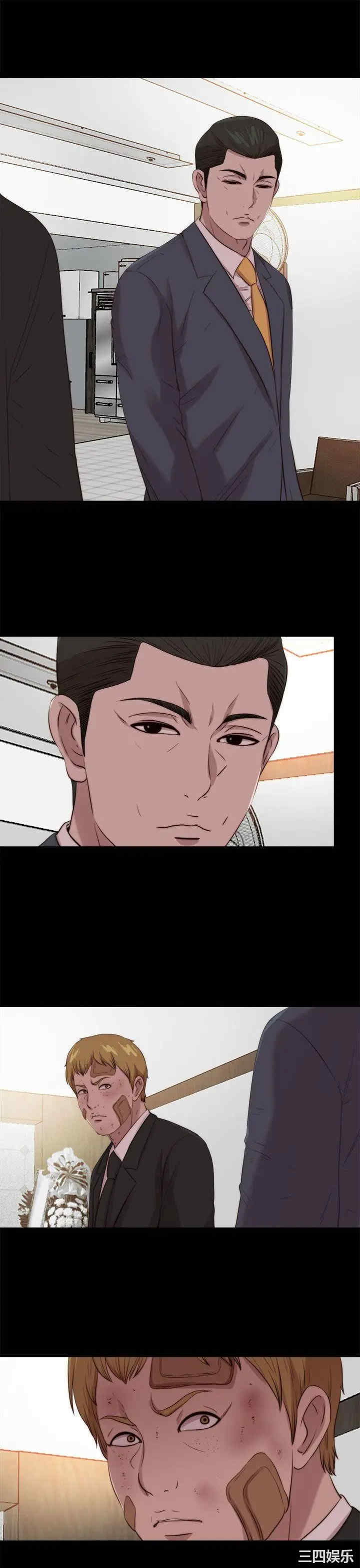 第27张