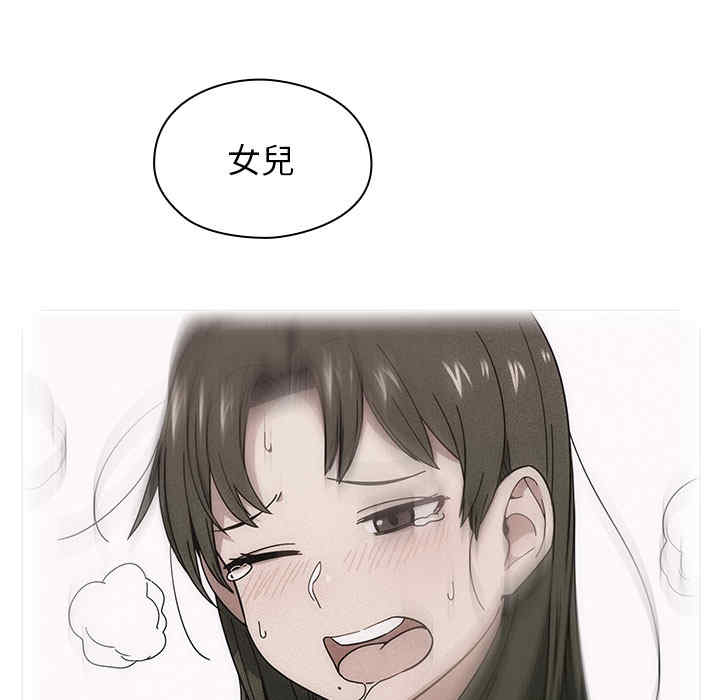 第70张