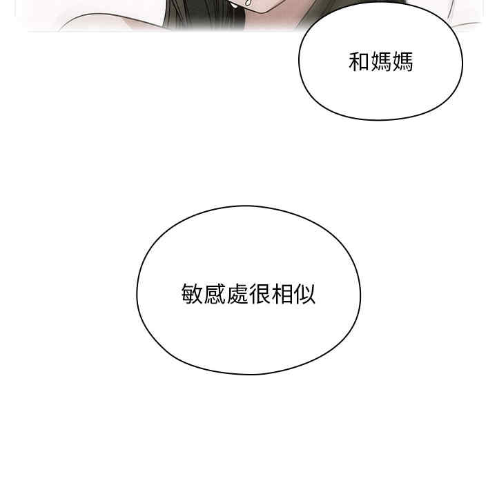 第71张