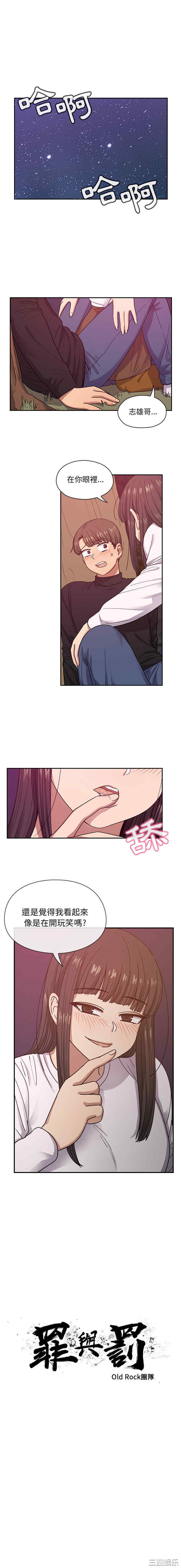 第9张