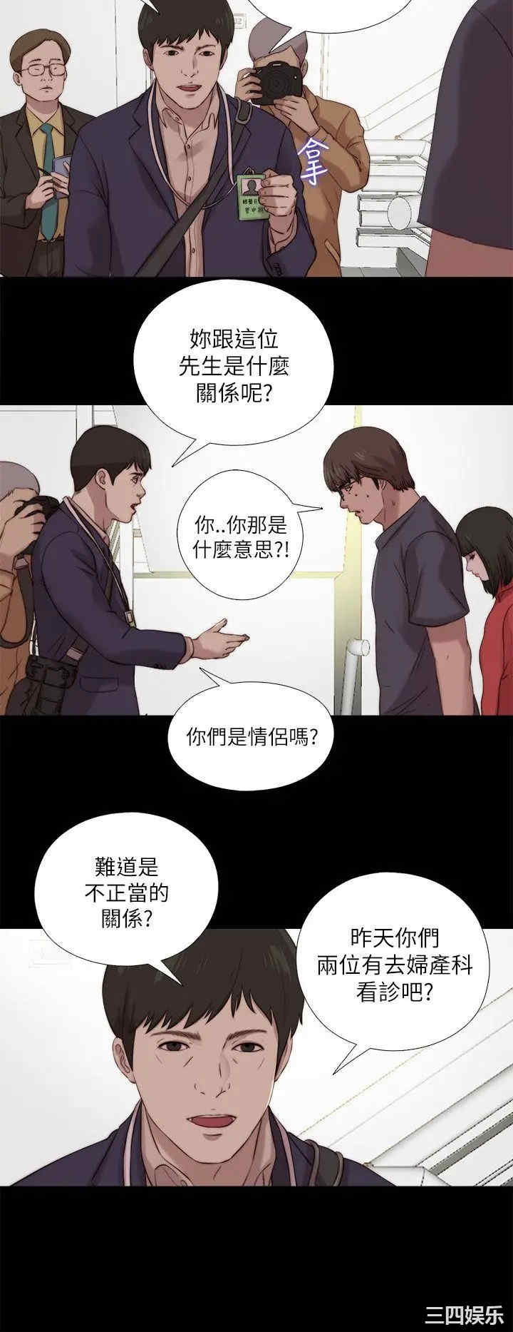 第2张