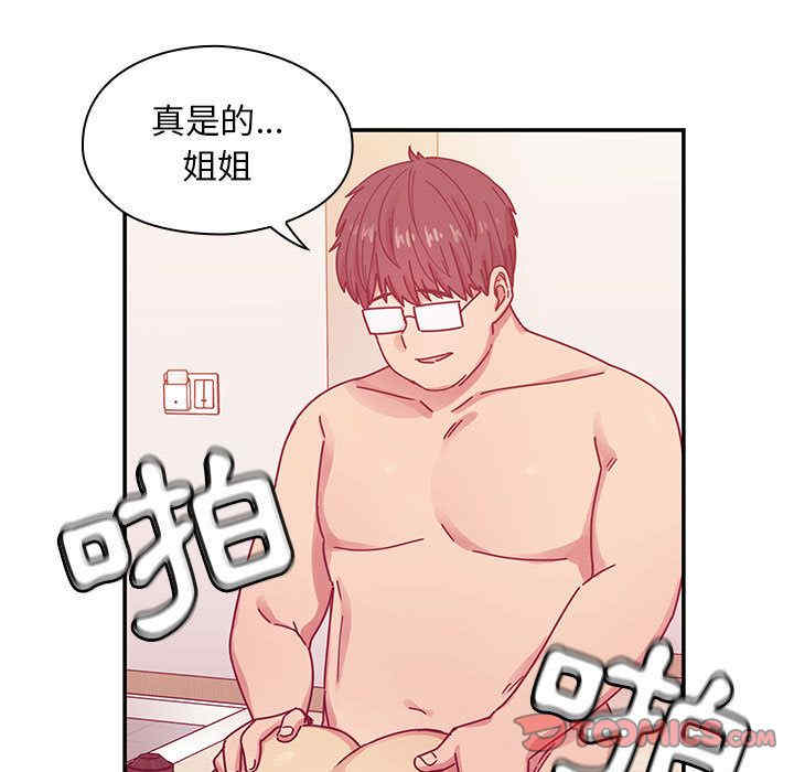 第53张