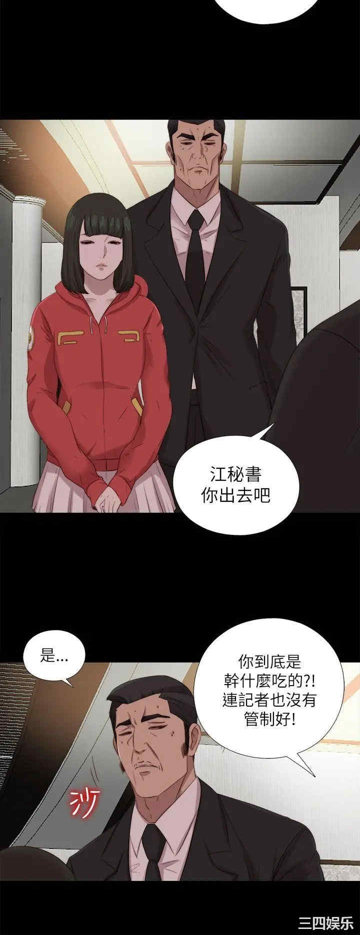 第5张