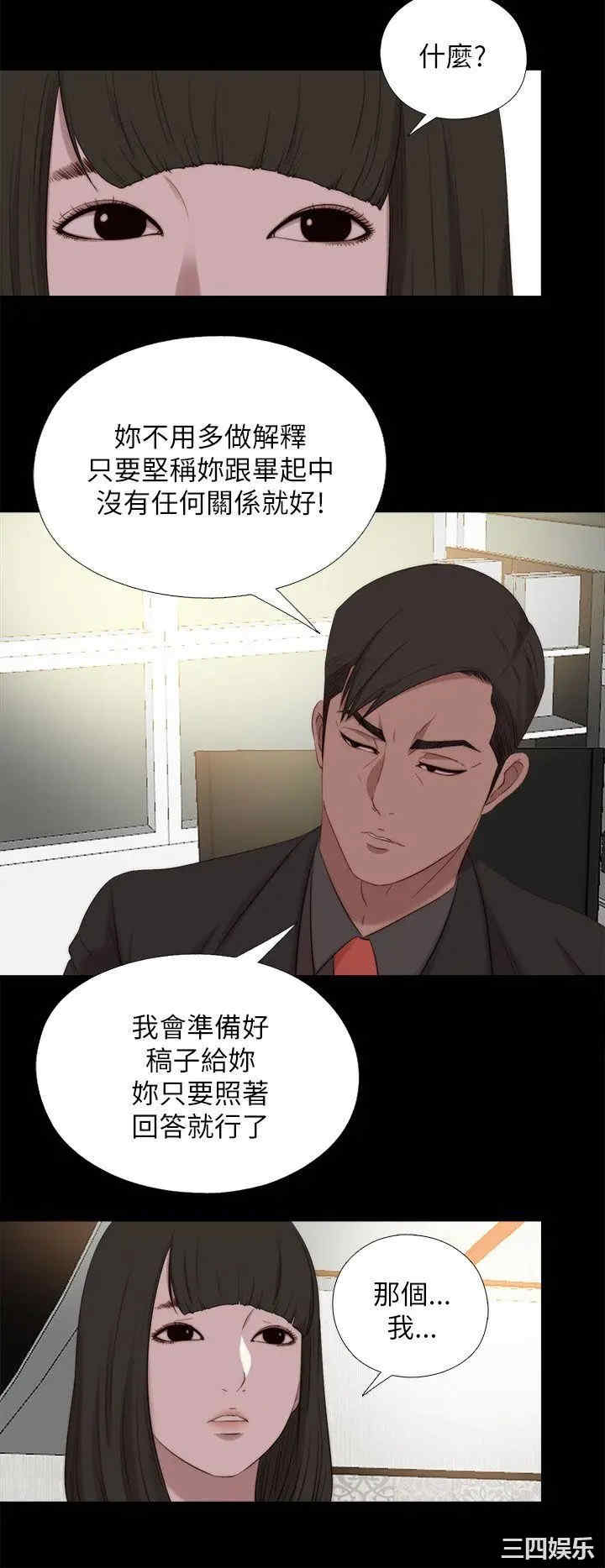 第7张