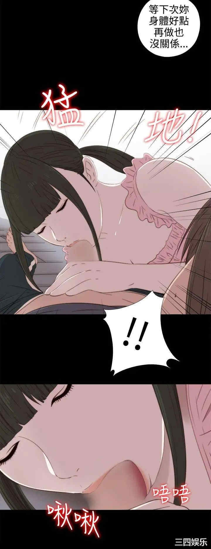 第30张