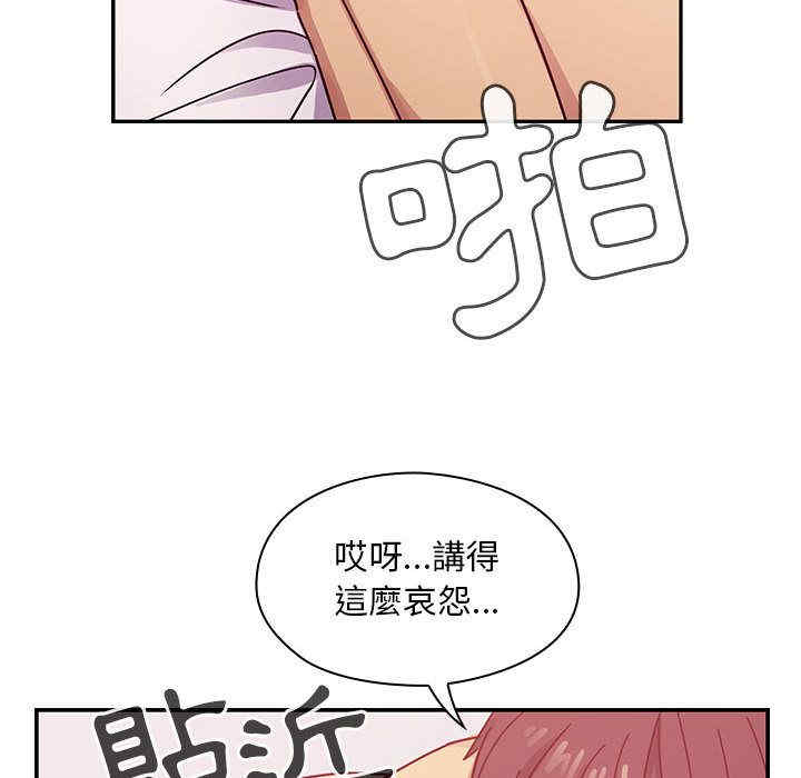 第63张