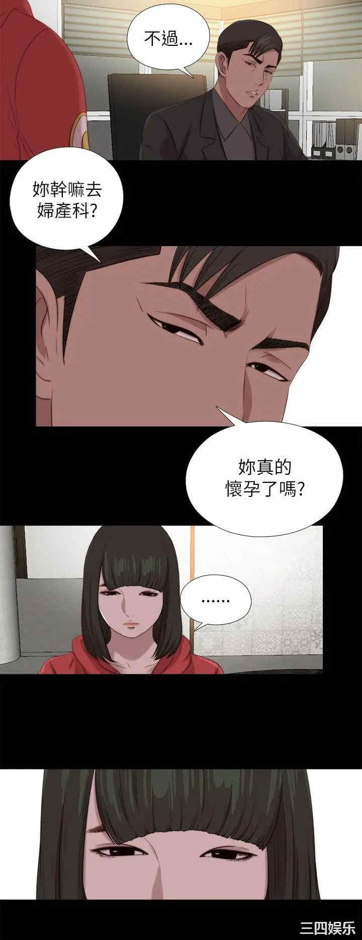 第9张