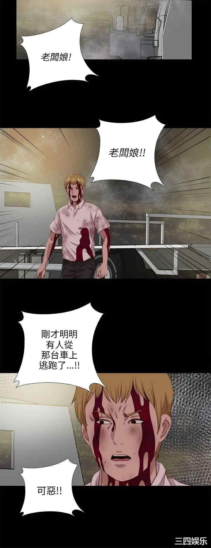 第5张