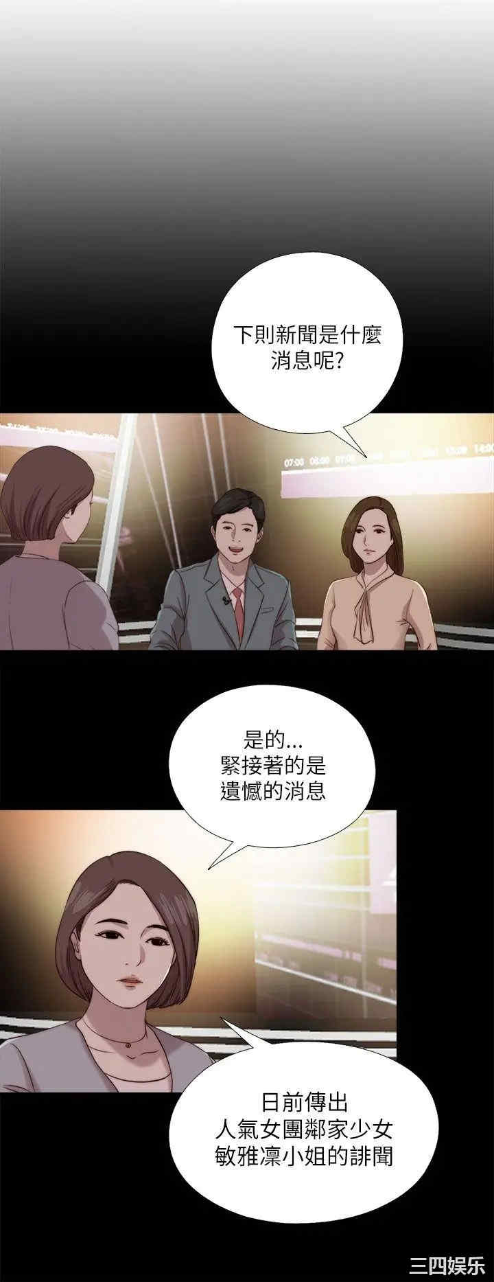 第11张