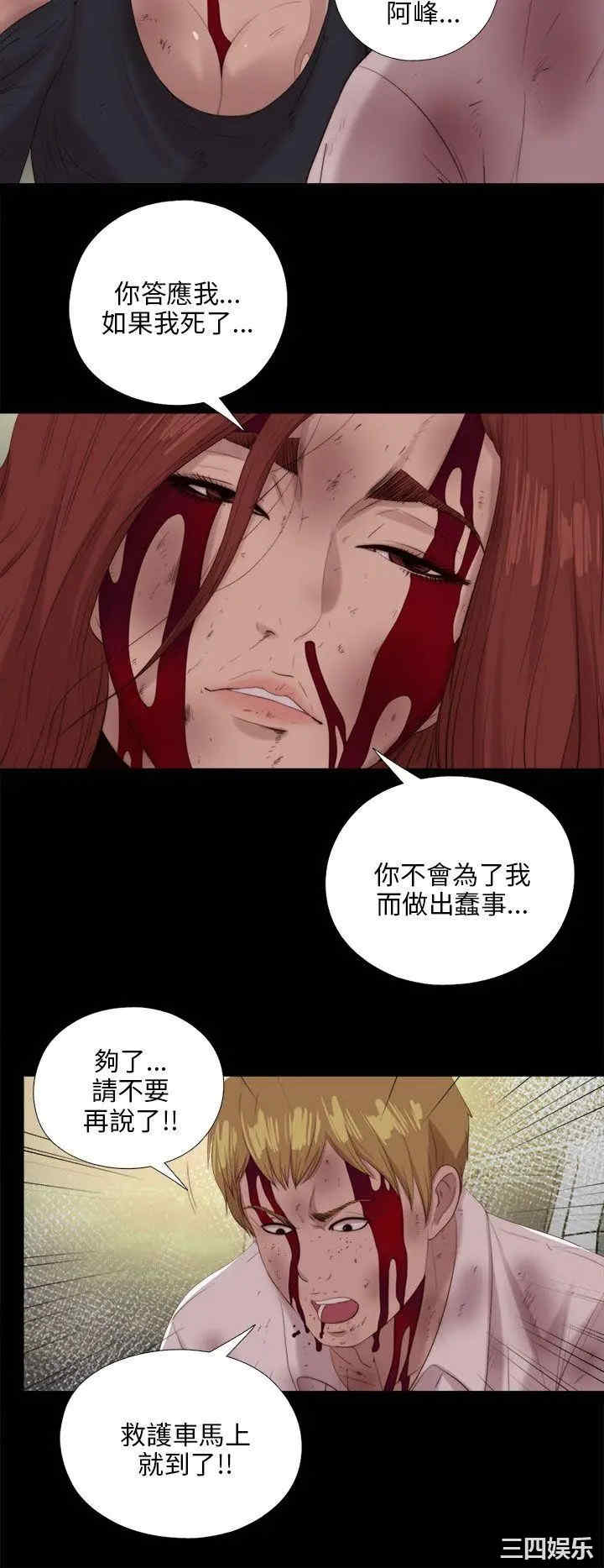 第9张