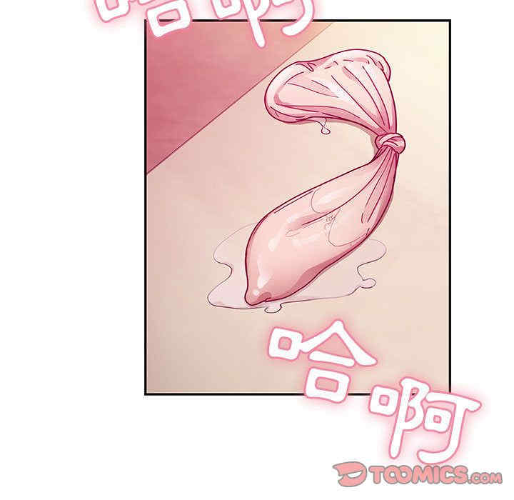 第78张