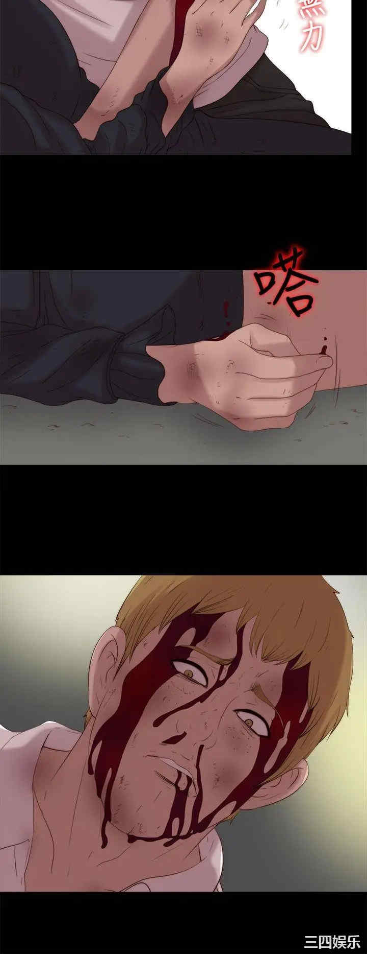 第11张