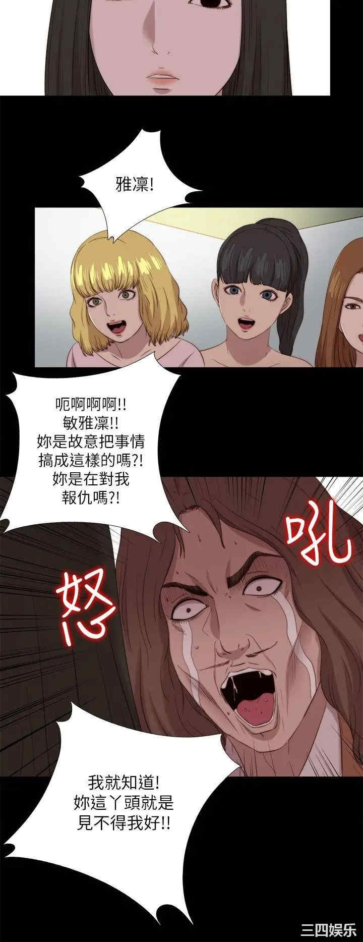 第15张