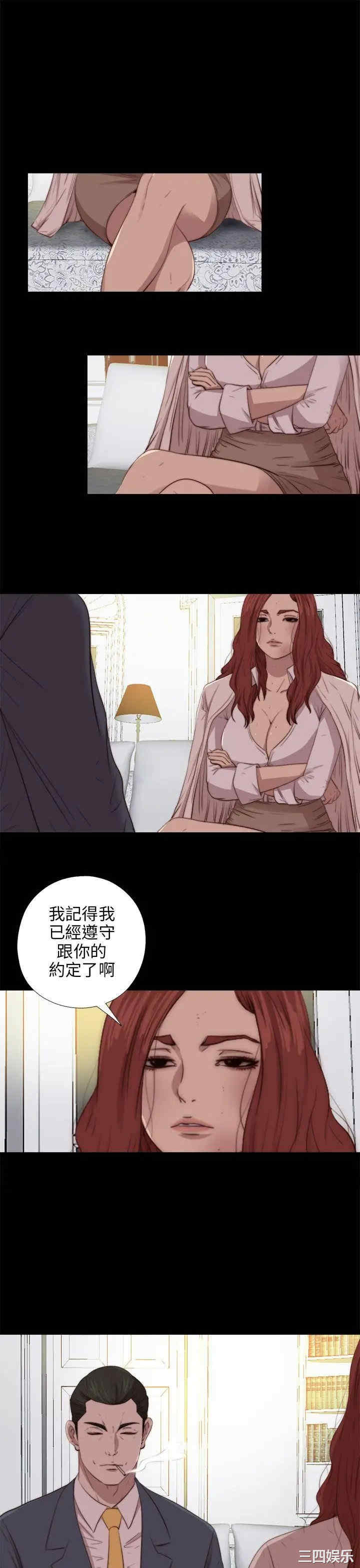 第3张
