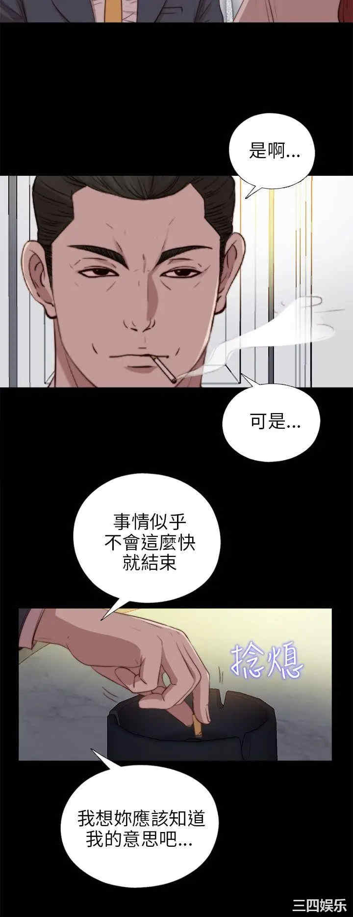 第4张