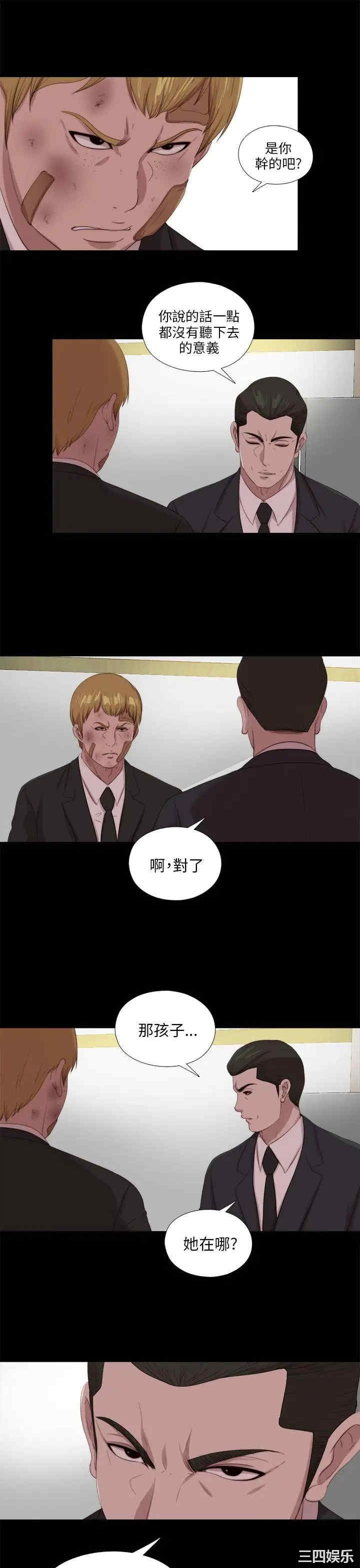第14张