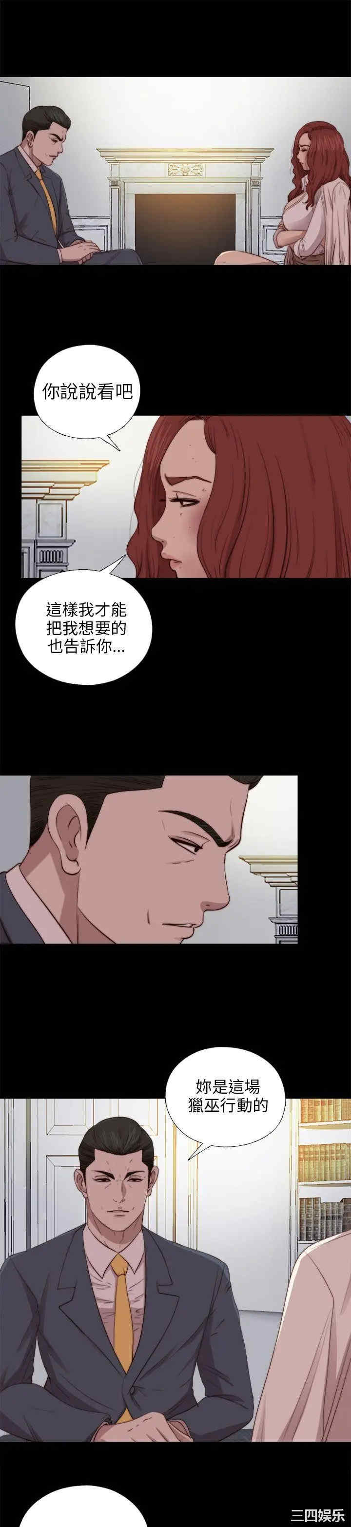 第5张
