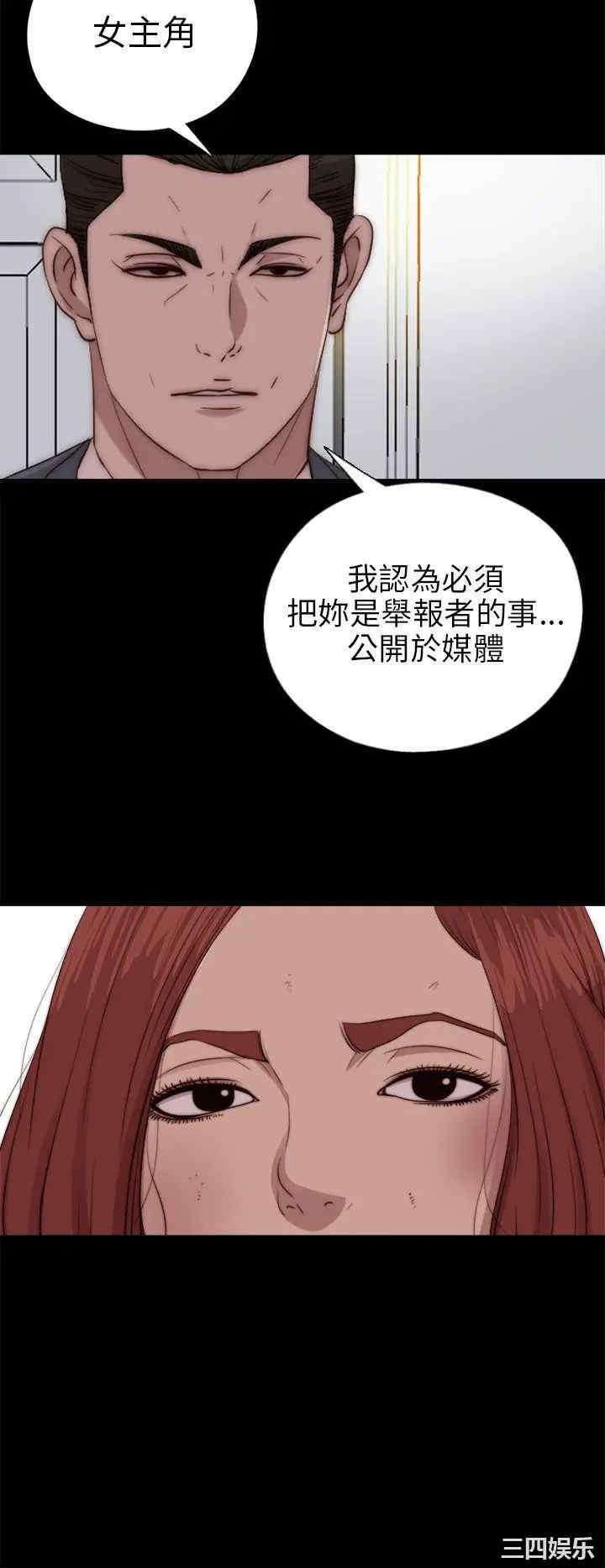 第6张
