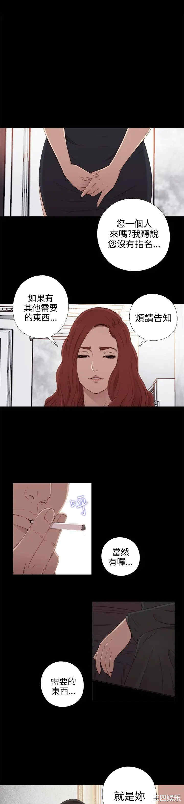 第1张