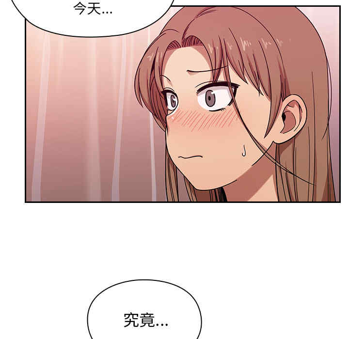 第105张