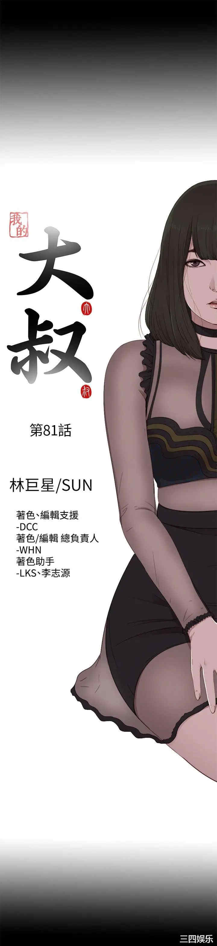 第7张