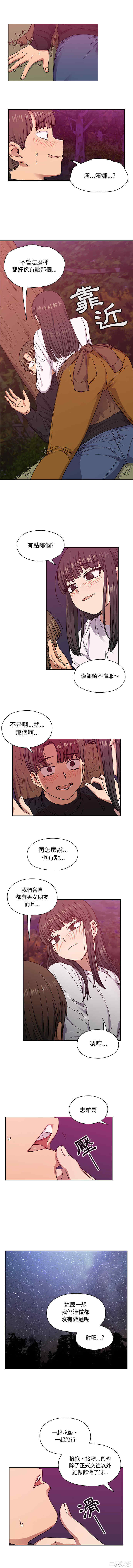 第1张