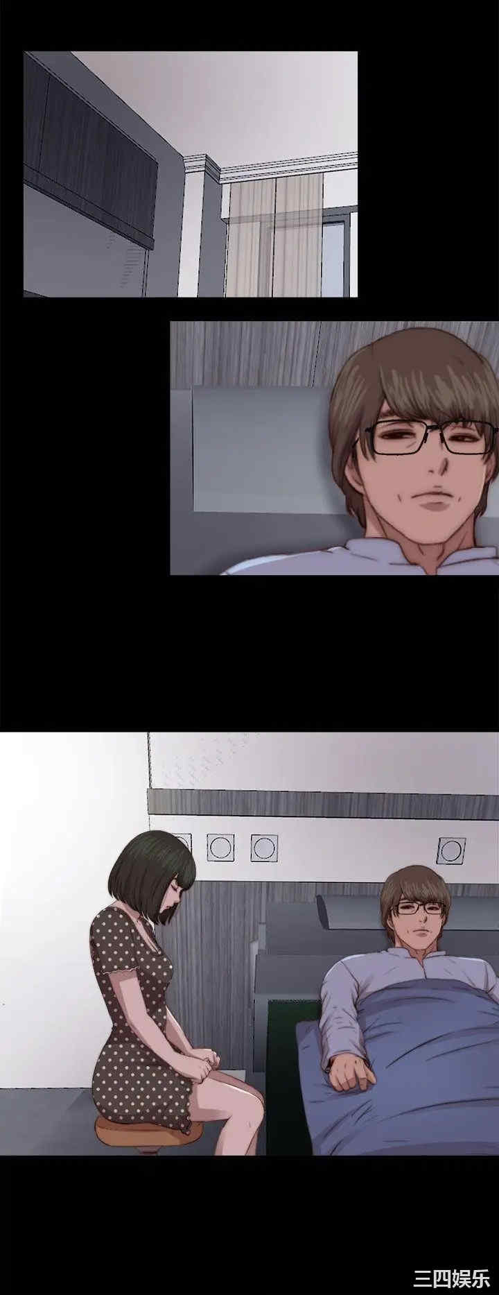 第8张