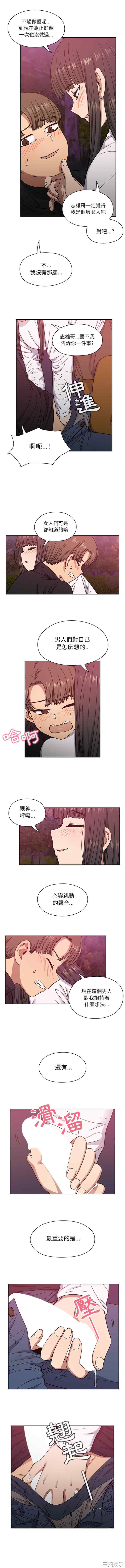 第2张