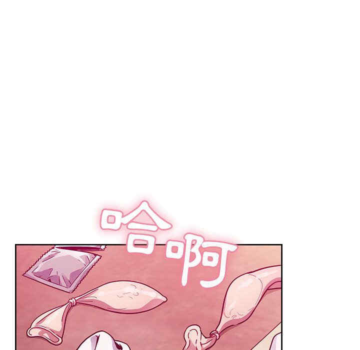 第99张