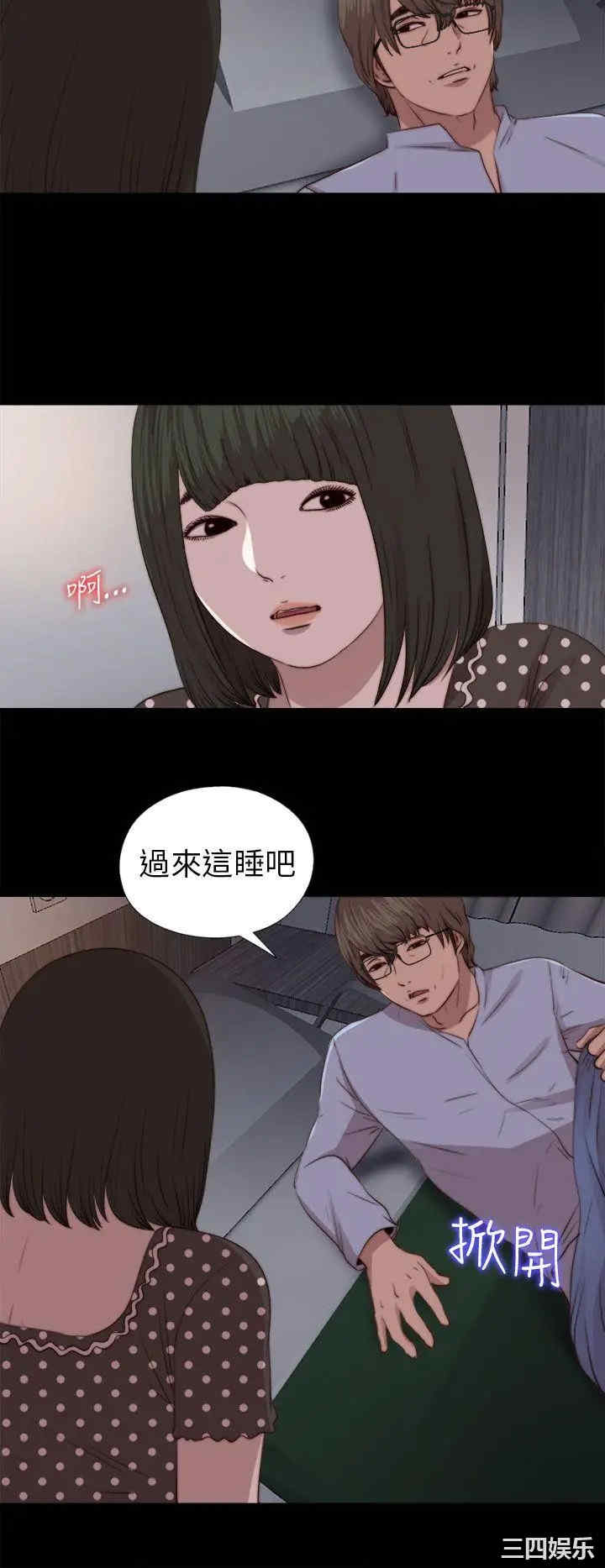 第10张