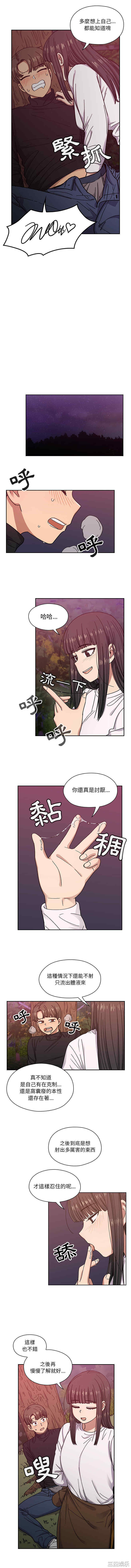 第3张
