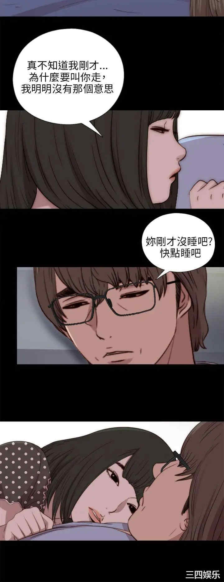 第12张