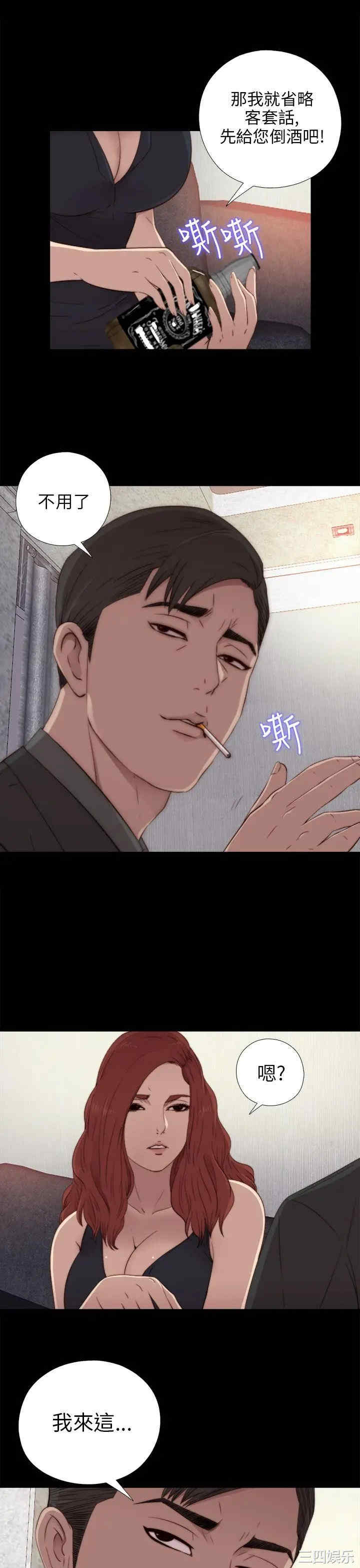 第7张