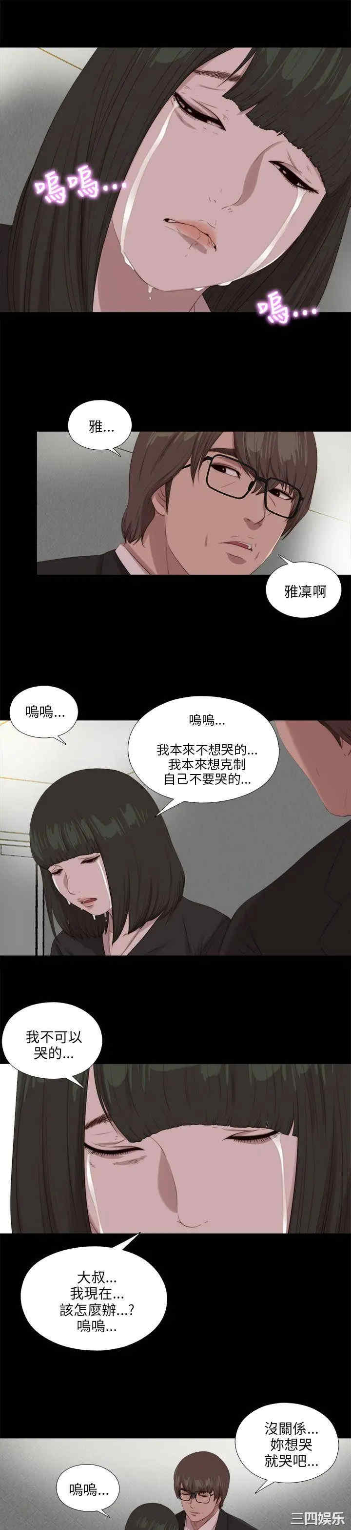第18张